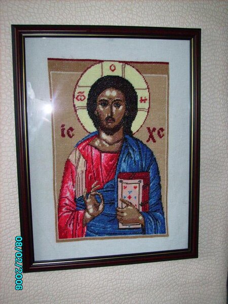 Подарок родителям к празднику Великой Пасхи