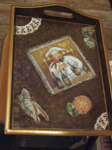 Краватнфй разнос