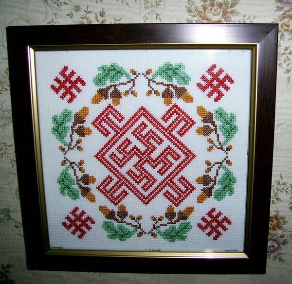 Оберег для мужа