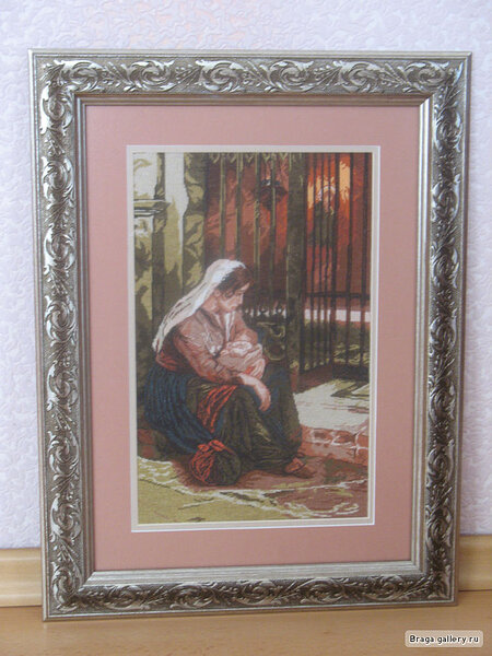 "Refugiu la manasrire" Rogoblen Piteshti