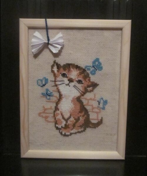 Котик от Риолис
(Зверье мое)