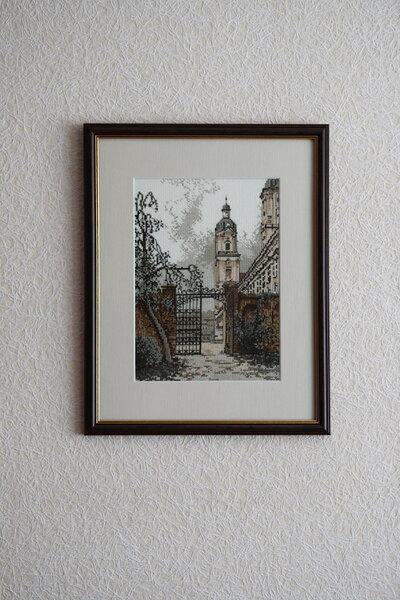 Городская калитка
"Старый город", RTO