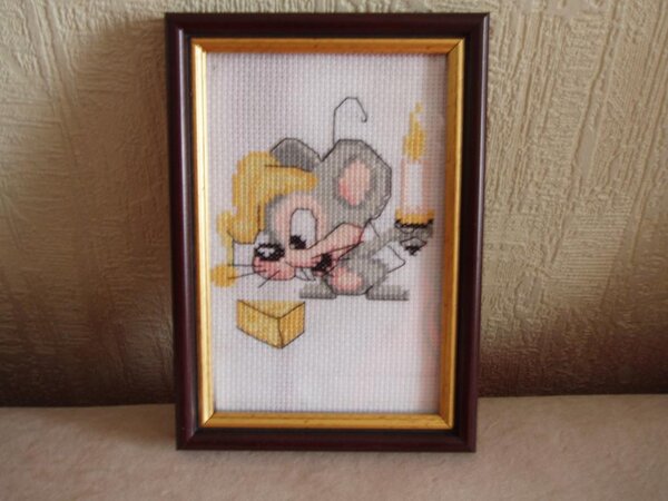 Мышиная Радость, Чаривна Мить 15x15