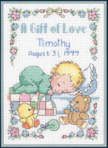 малыш Dimensions