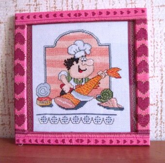 Рыбный день.Подарен)