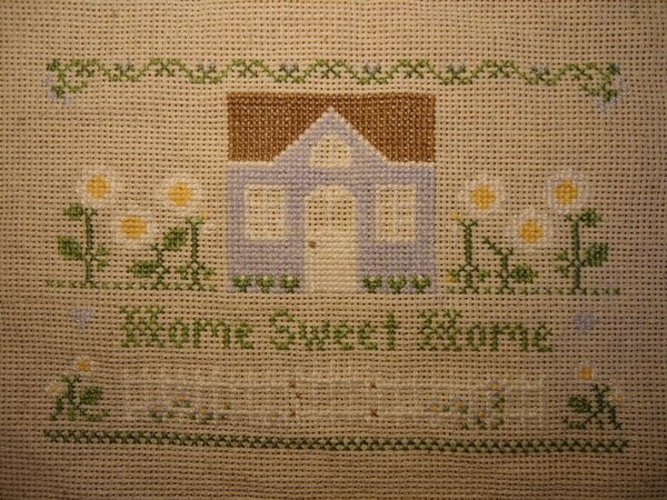 дом, милый дом