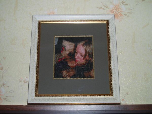 переоформленная Я