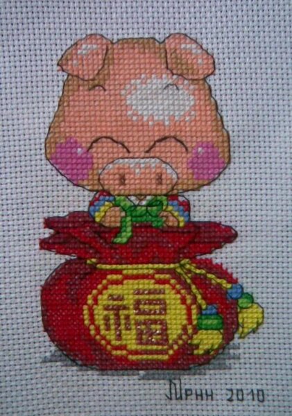 Денежная свинка