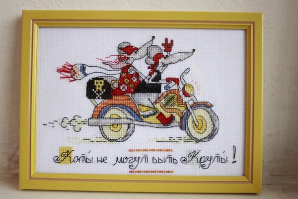 Мыши-байкеры