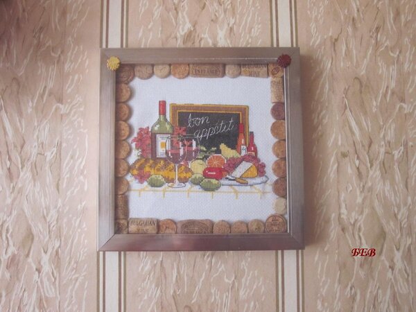 "Приятного аппетита" от ДИМ