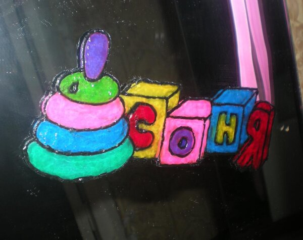 пробую витраж