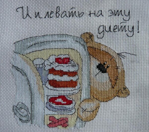 Мишка от Готики