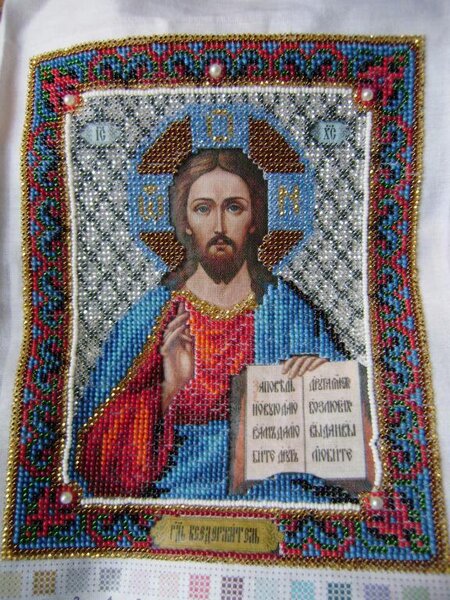 Господь Вседержитель