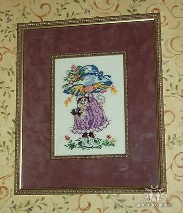 "Василиса" - подарок подруге-модельеру на ДР