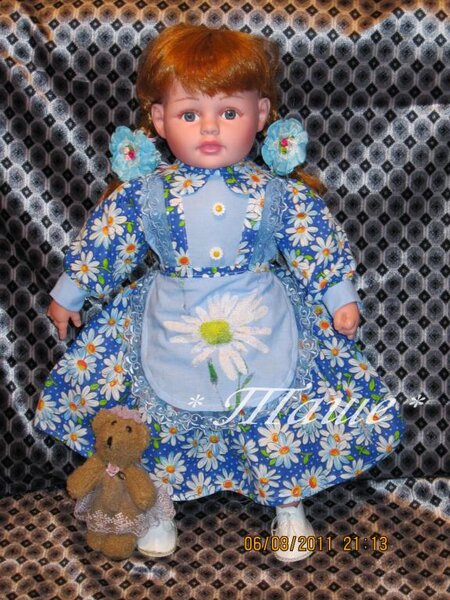 Комплект РОМАШКА 2