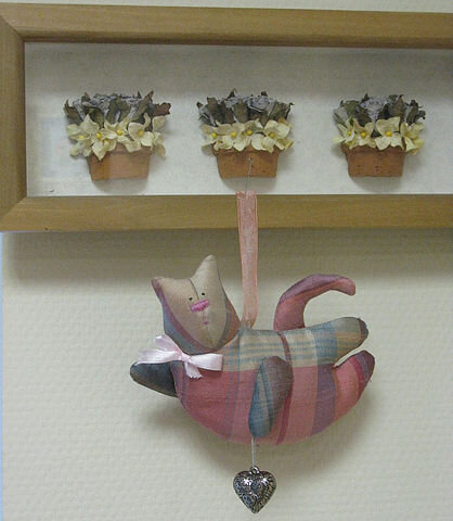 Амурчатый котофей...