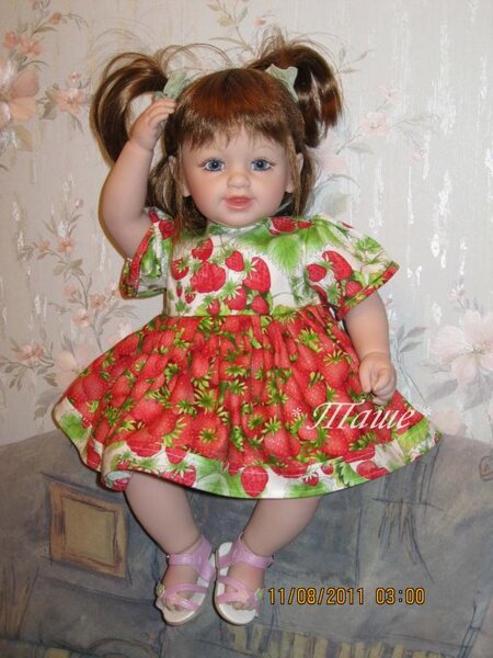 Дашенька в Клубничном настроении