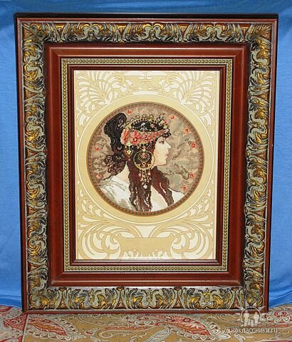 "Брюнетка" (РТО)