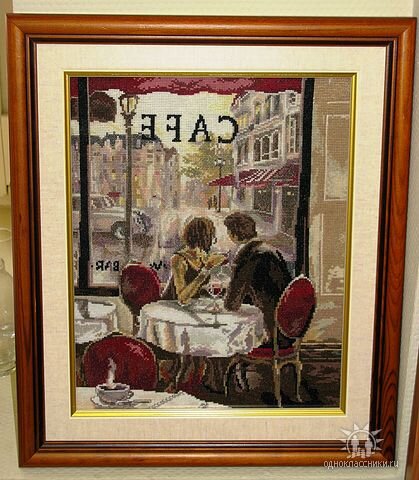 "Завтрак в Париже" (по схеме из журнала), 2008 г. Самая моя любимая вышивка
