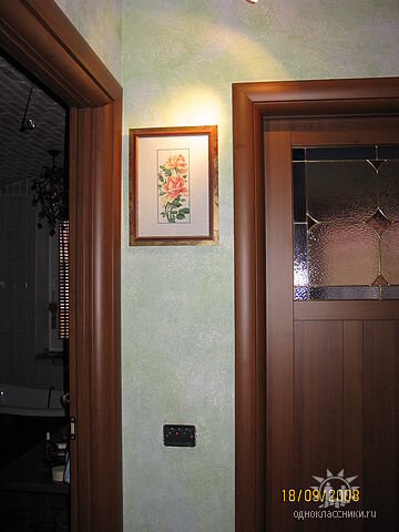 интерьер - Роза