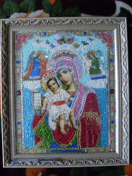 Достойно есть