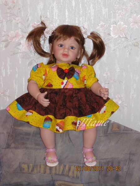 ШОКОЛАДНЫЙ ДЕССЕРТ