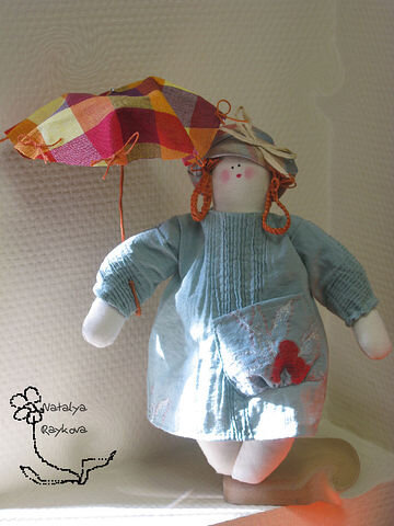 Климентина.. просто отдыхающая