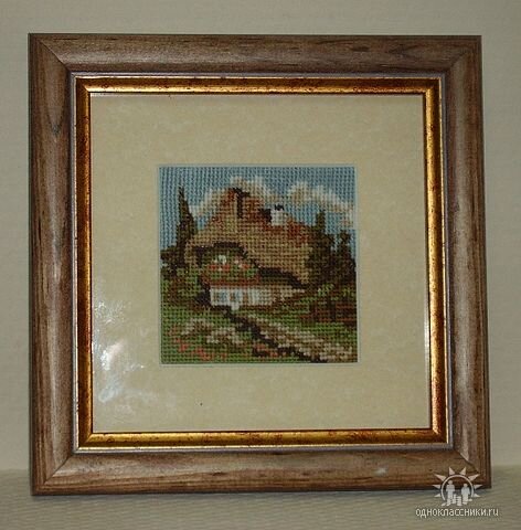 Моя самая первая вышивка (2001 г.)