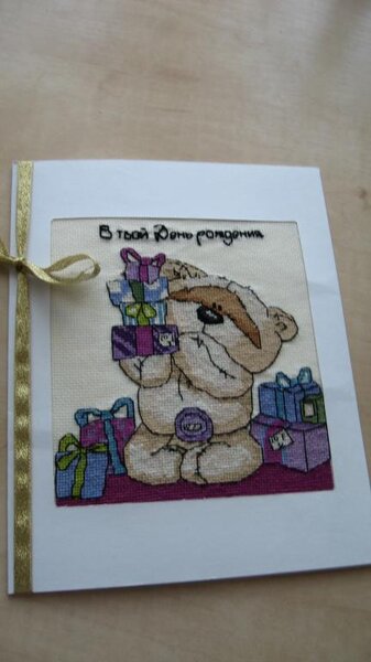 Мишка от Готики оформленный в виде открытки