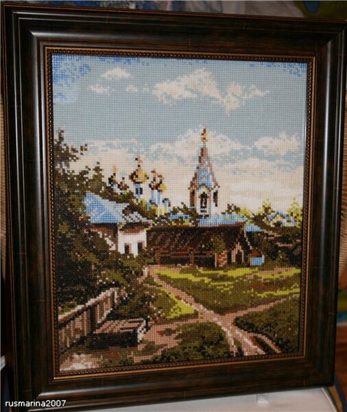 Московский дворик