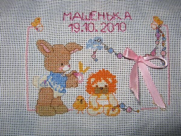 Изображение 168