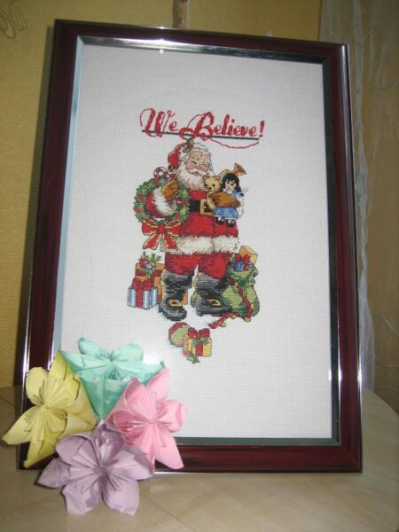 Дедушка мороз Dimensions