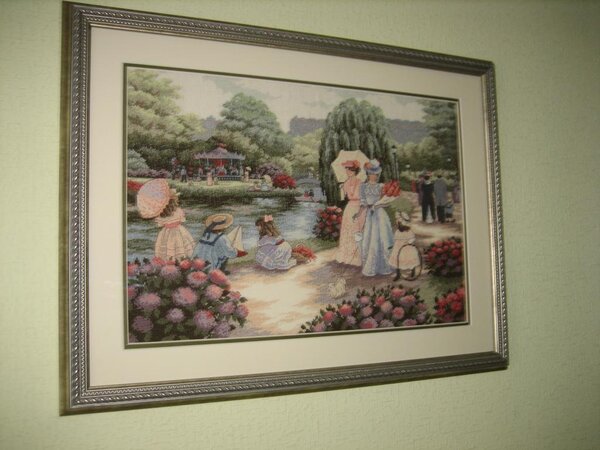 "Прогулка в парке"Dimensions