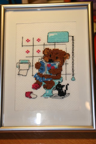 Интересная книга