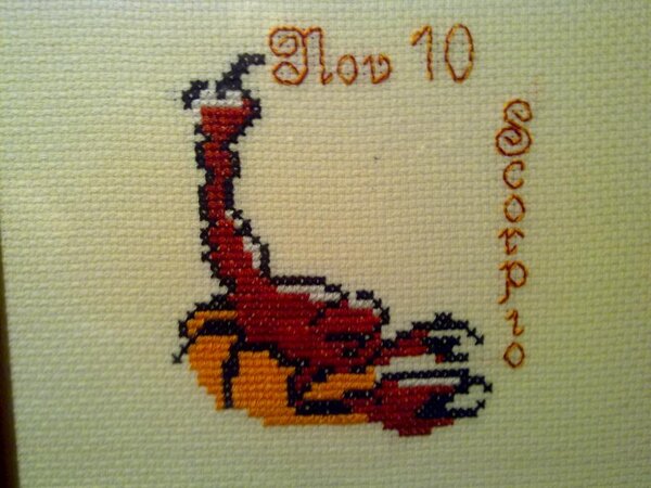 Подарю хорошей знакомой скоро!