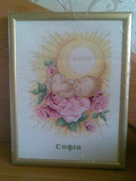 метрика от Ланарте