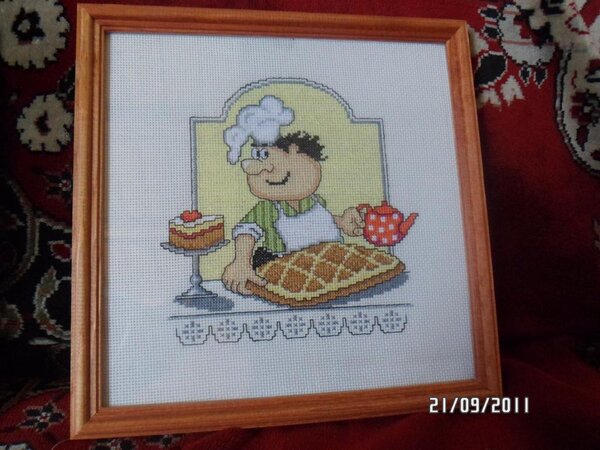 Для племянницы