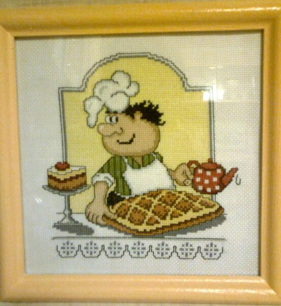 СюПрокопец-Приглашение к чаю