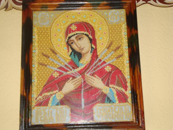 Икона Семестрельна, подарок для сестры, вышивала примерно 8 лет назад.