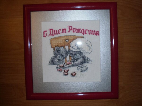 Теддики :)
(фото, конечно, не ахти... но уж так вышло)