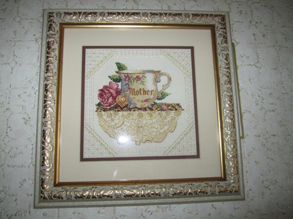 IMG 0367 "Мамина чашка"