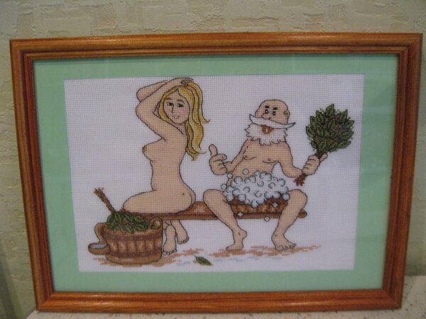 банная серия