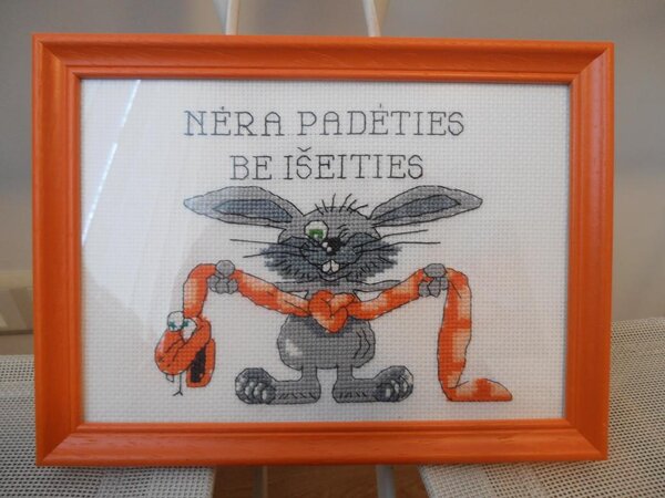 Нет безвыходных положений-надпись такава