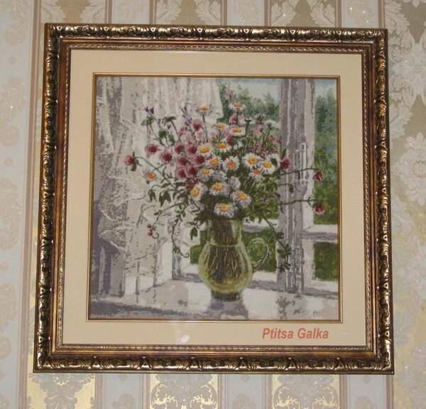 "Утренний букет" от "Золотого руна", 40  на 40 см, 16-ая канва