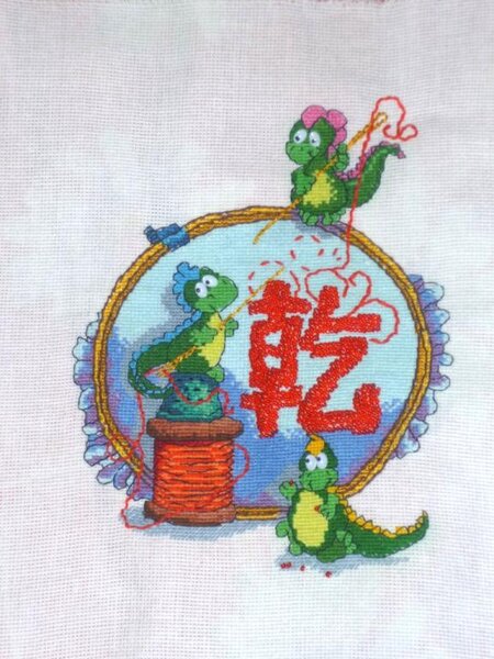 творчество
моя авторская работа