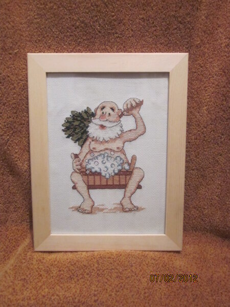 Дедуля от С. Прокопец