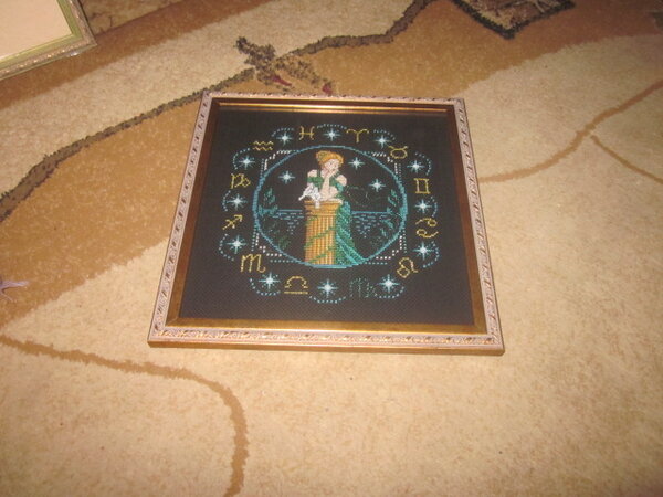 дева в багете