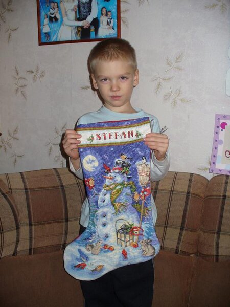 Новогодний сапожок для сына