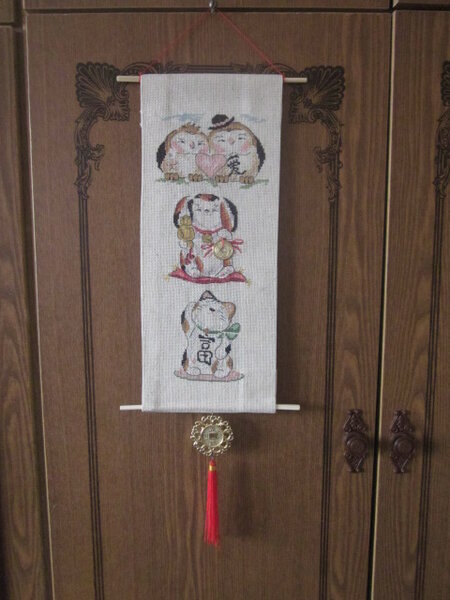 Панелька на конкурс "Восток дело тонкое"