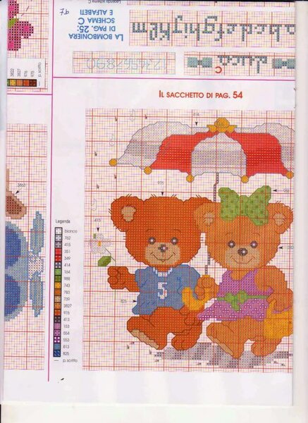 60976  44067020  u5f4cb